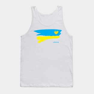 I love Ukraine, an anatomical heart in the colors of the flag. Tank Top